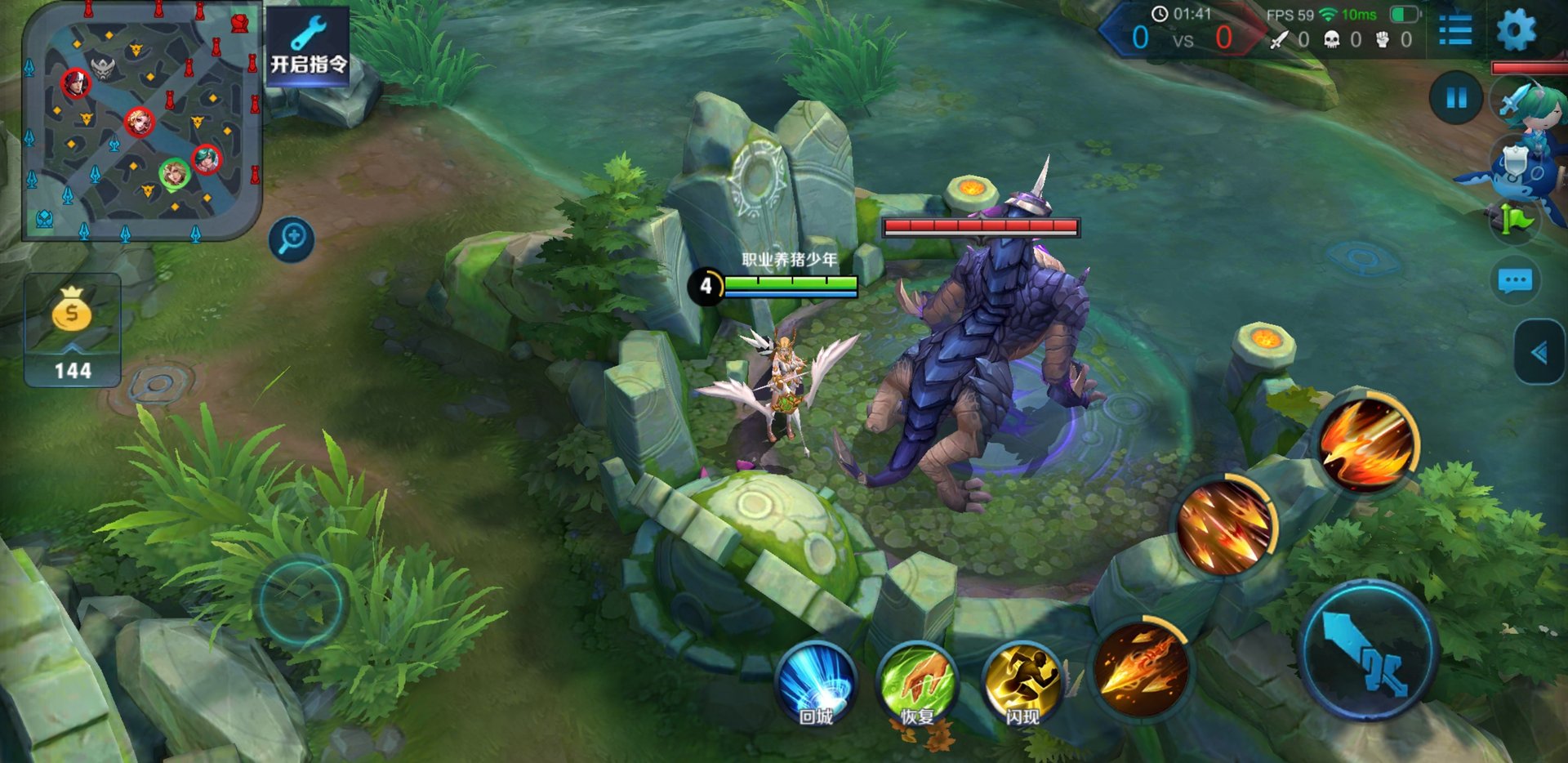 深岩银河 截图6