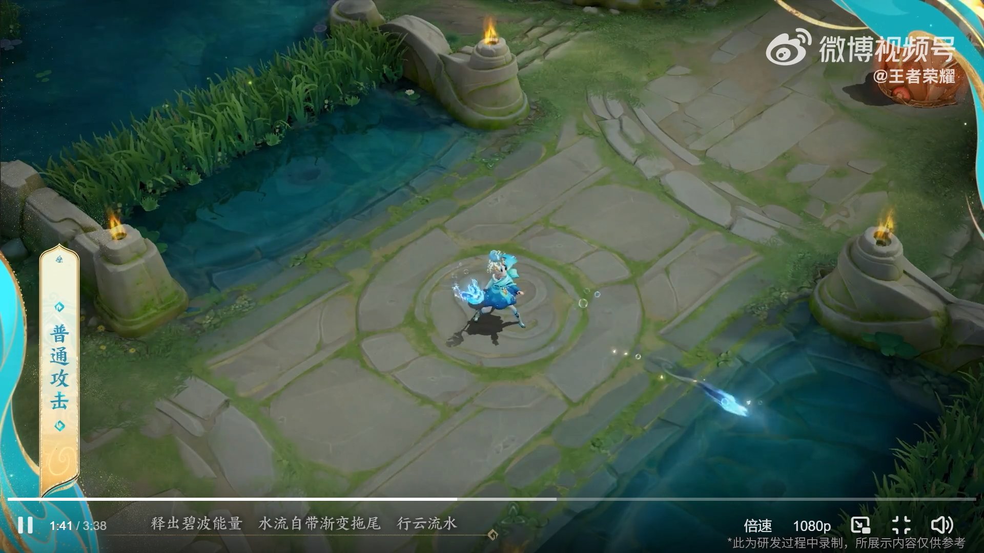 深岩银河 截图8