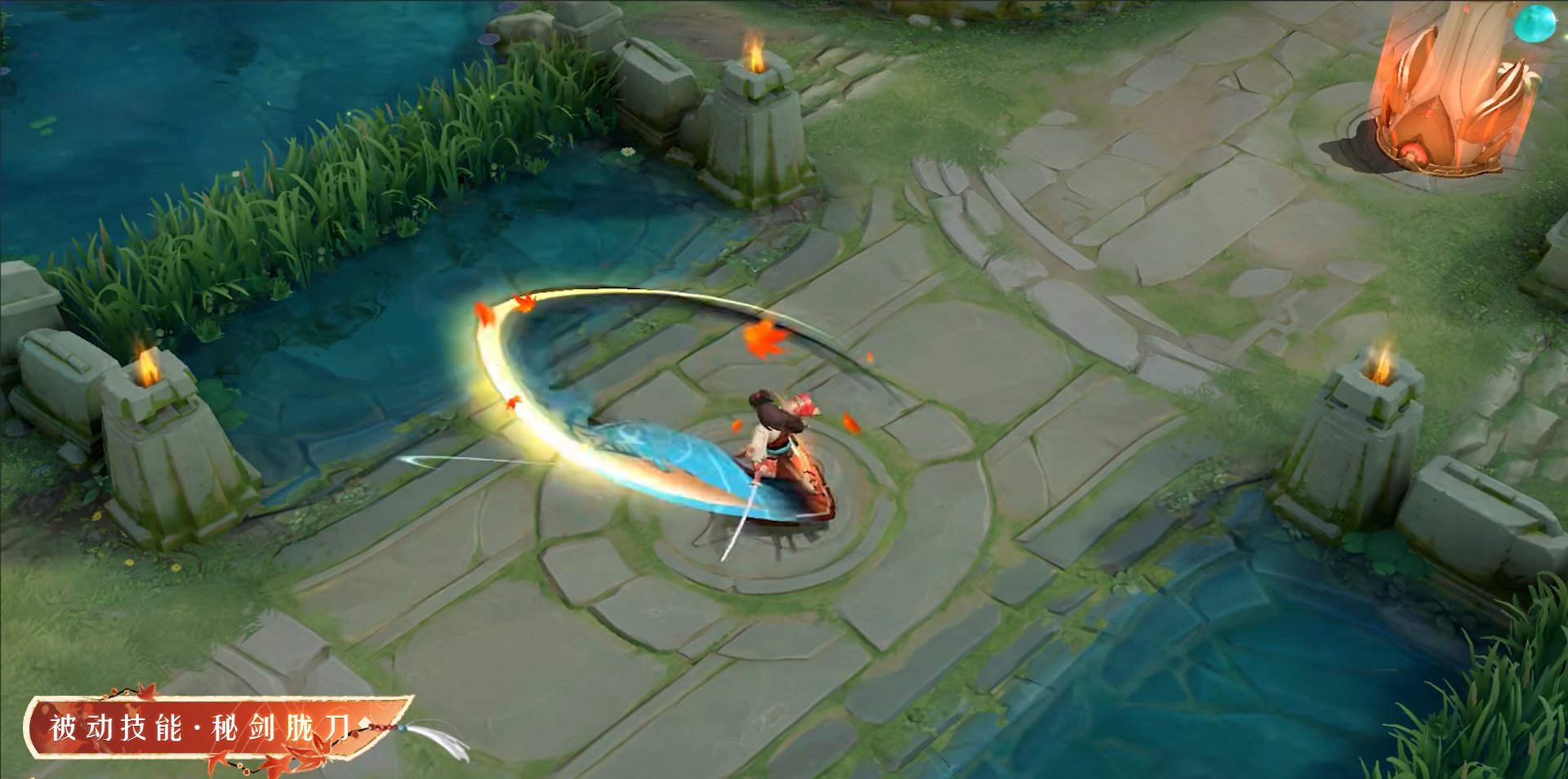 深岩银河 截图9