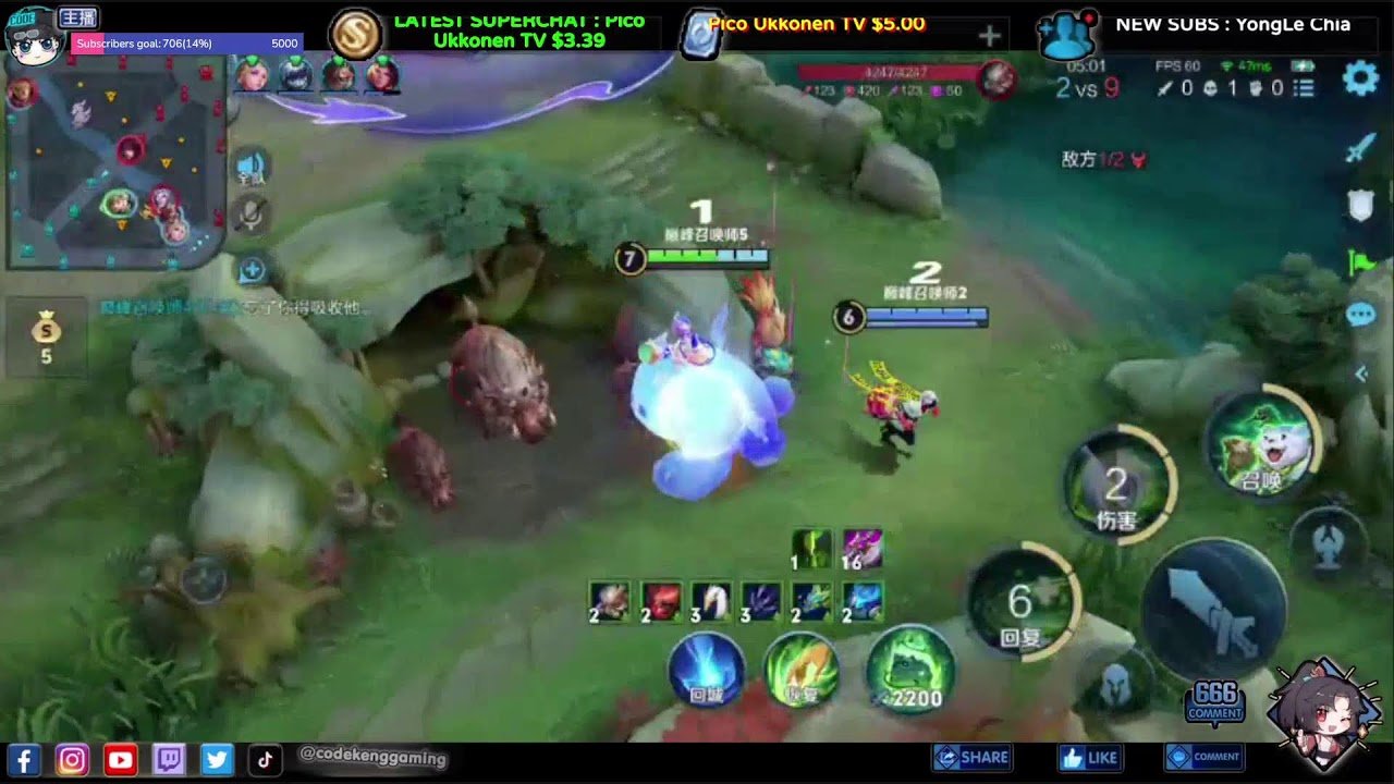 深岩银河 截图11