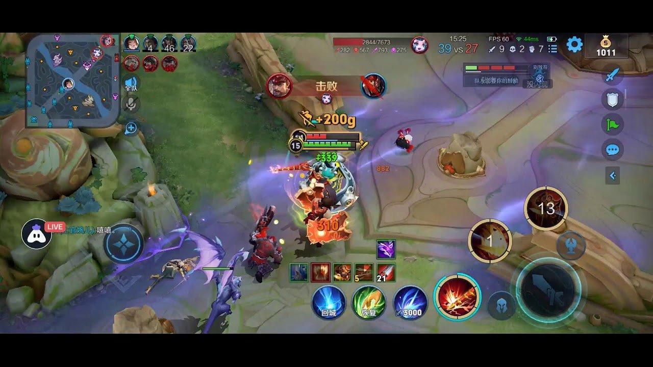 深岩银河 截图21