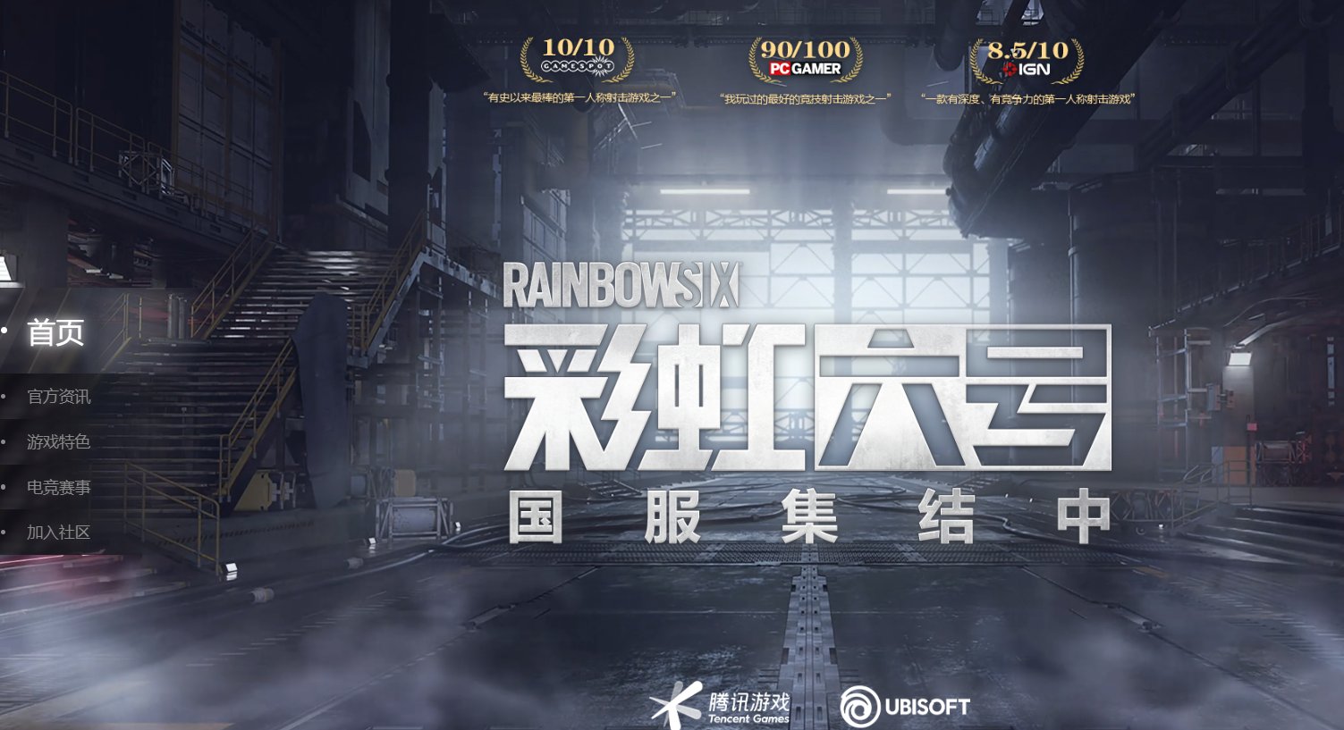 对马岛之魂 完整版 截图21