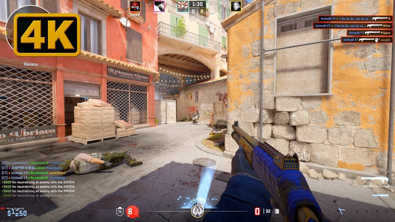 和平精英 截图15