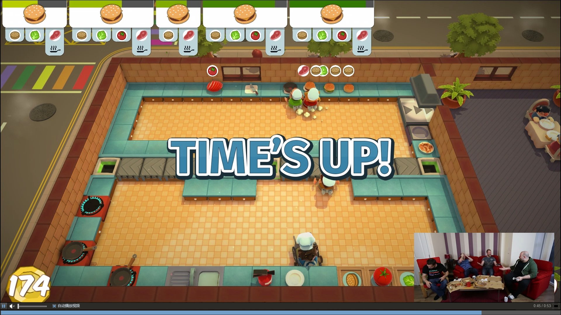 GTA5 年度版 截图3