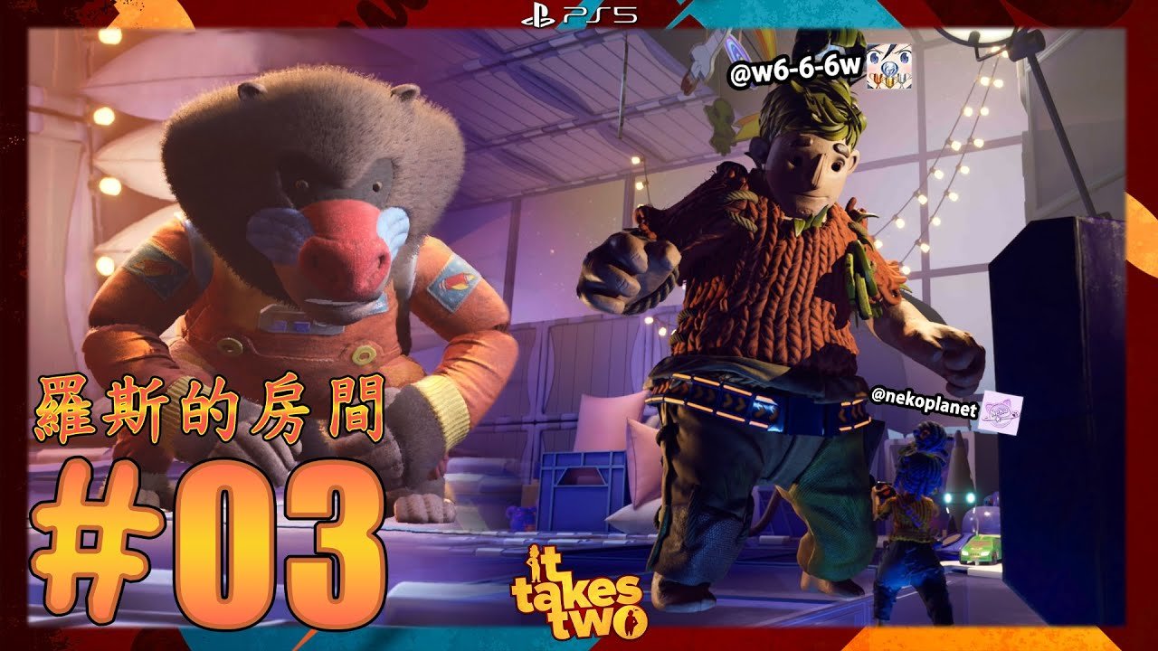 GTA5 年度版 截图8