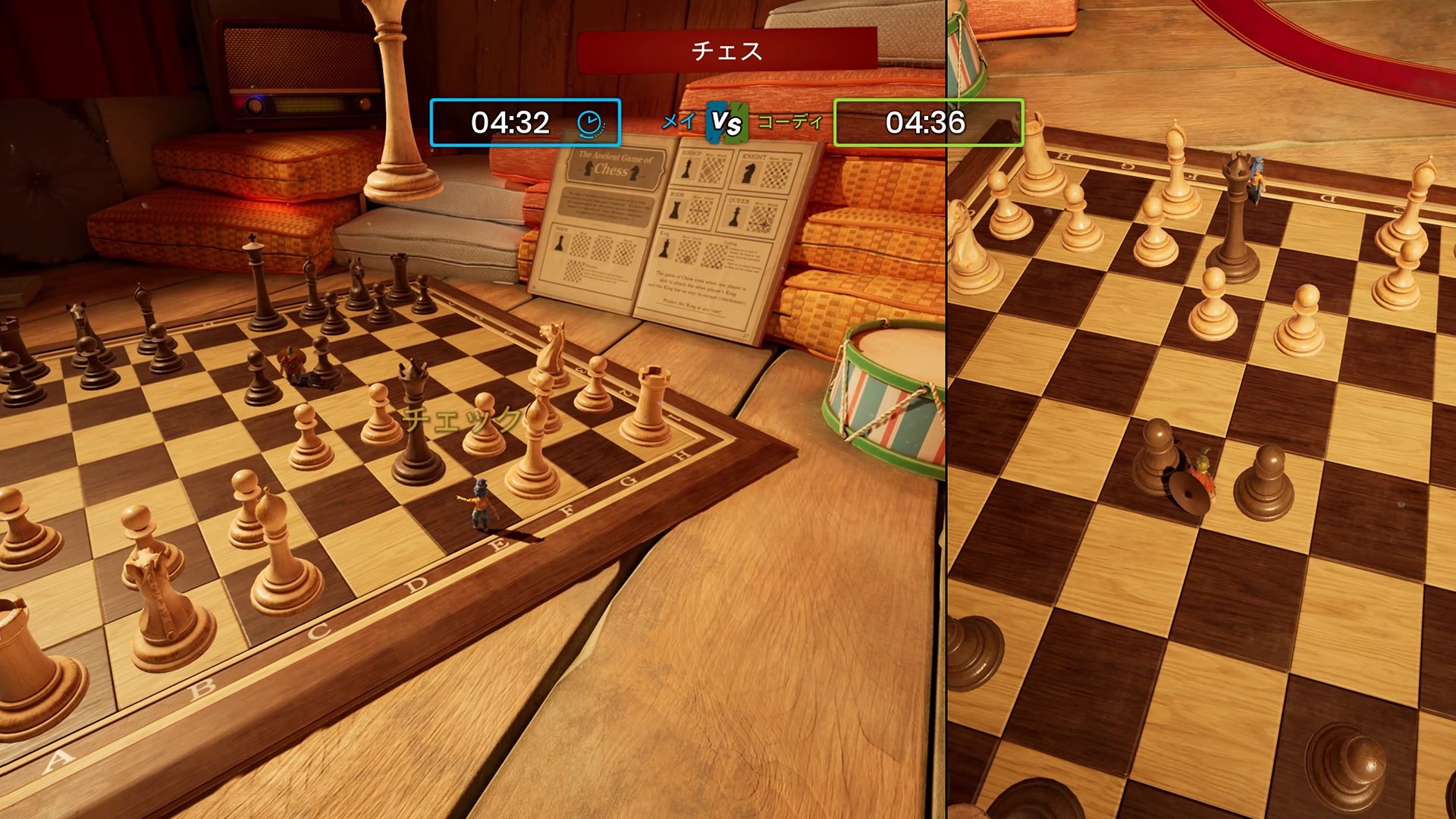 尼尔：机械纪元 年度版 截图14