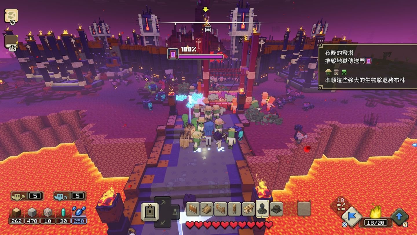 工人物语 重制版 截图20