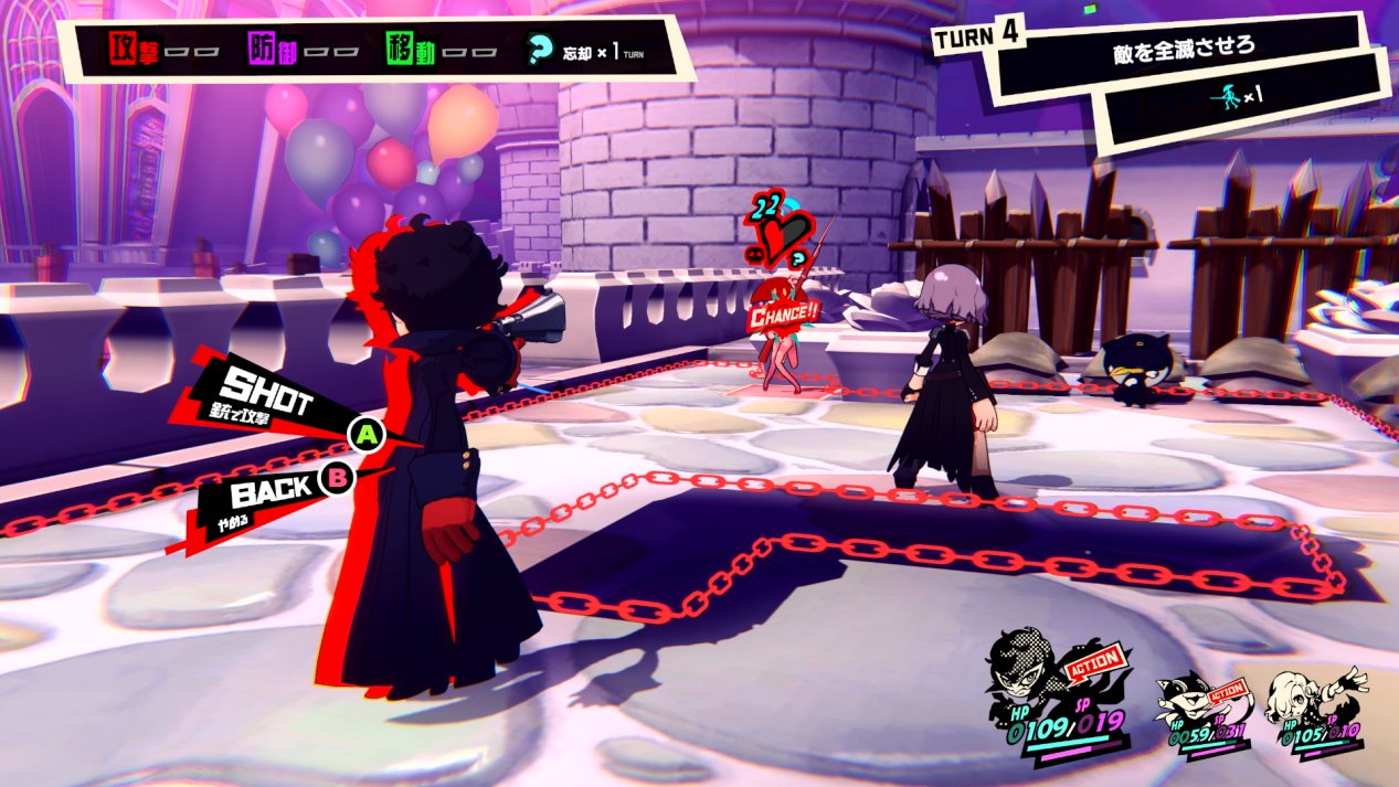 茶杯头 豪华版 截图2