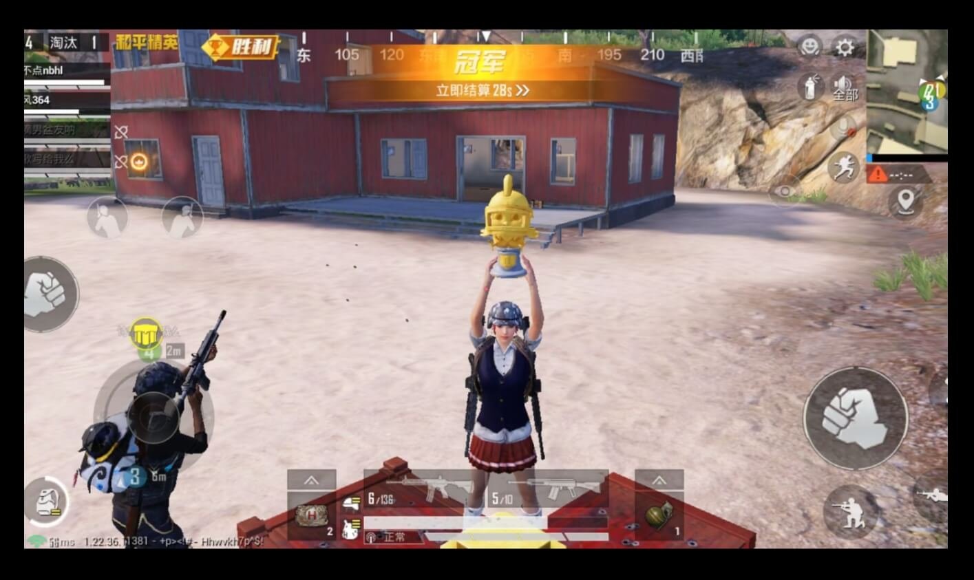 艾尔登法环 年度版 截图7