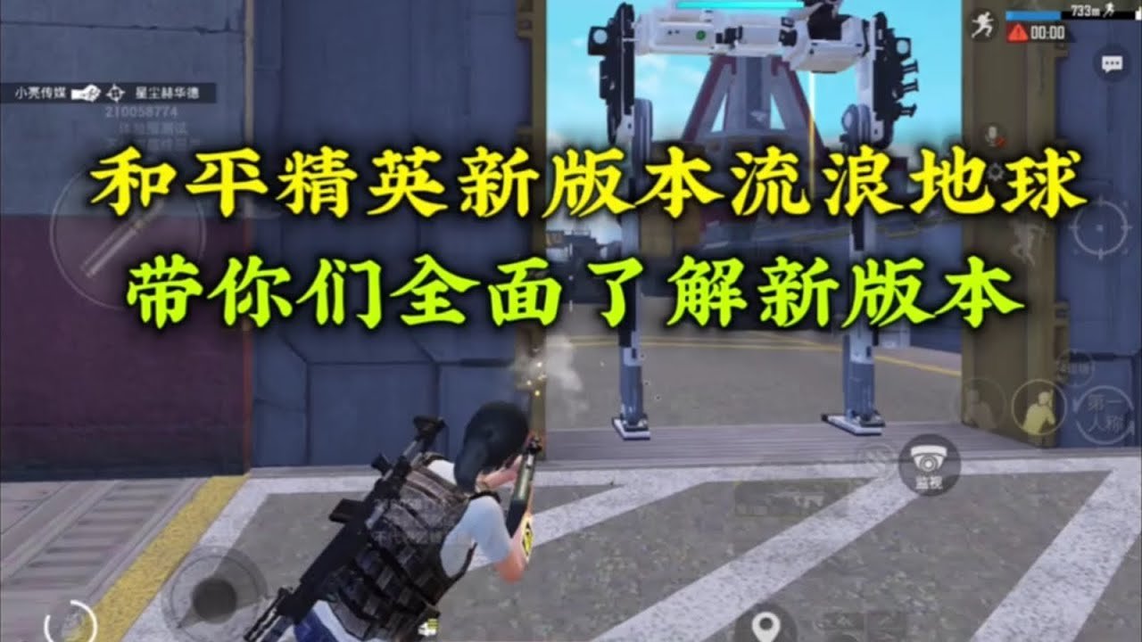 艾尔登法环 年度版 截图12