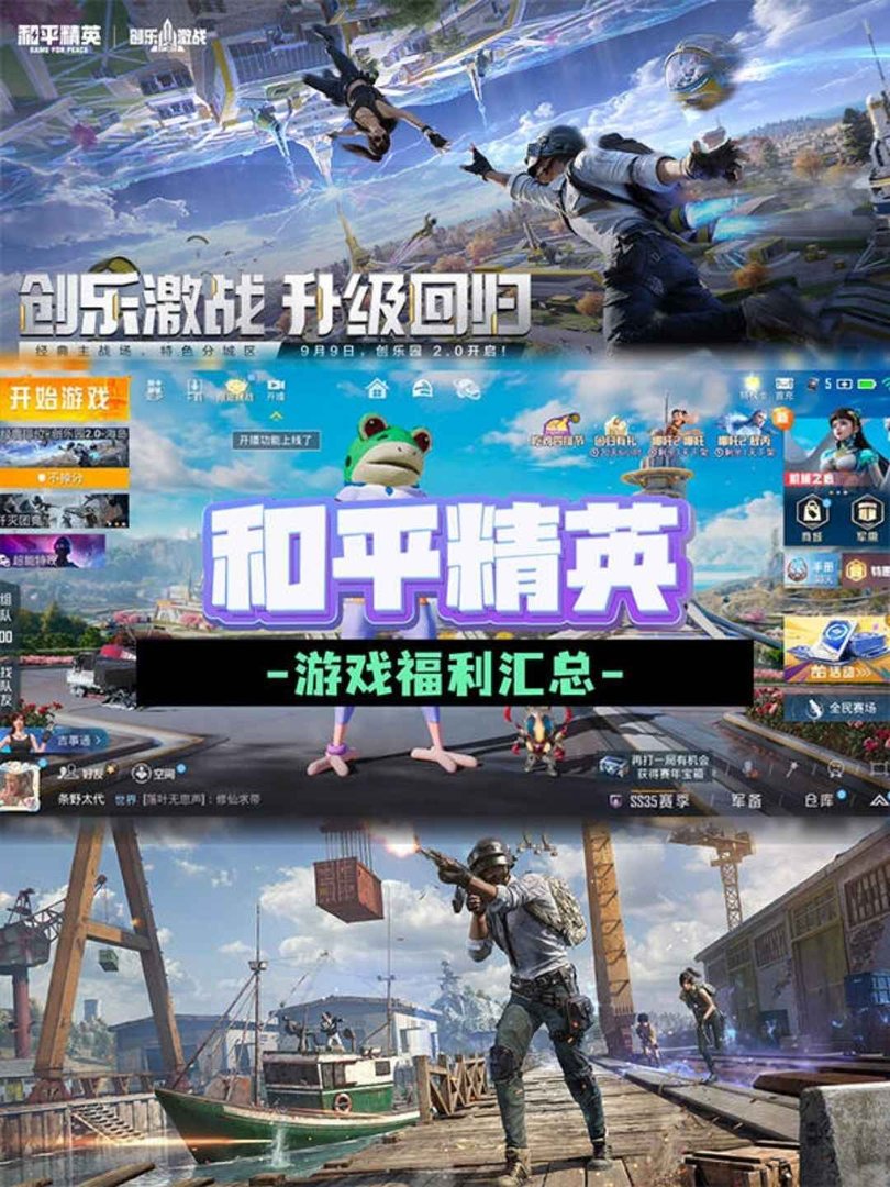 艾尔登法环 年度版 截图15