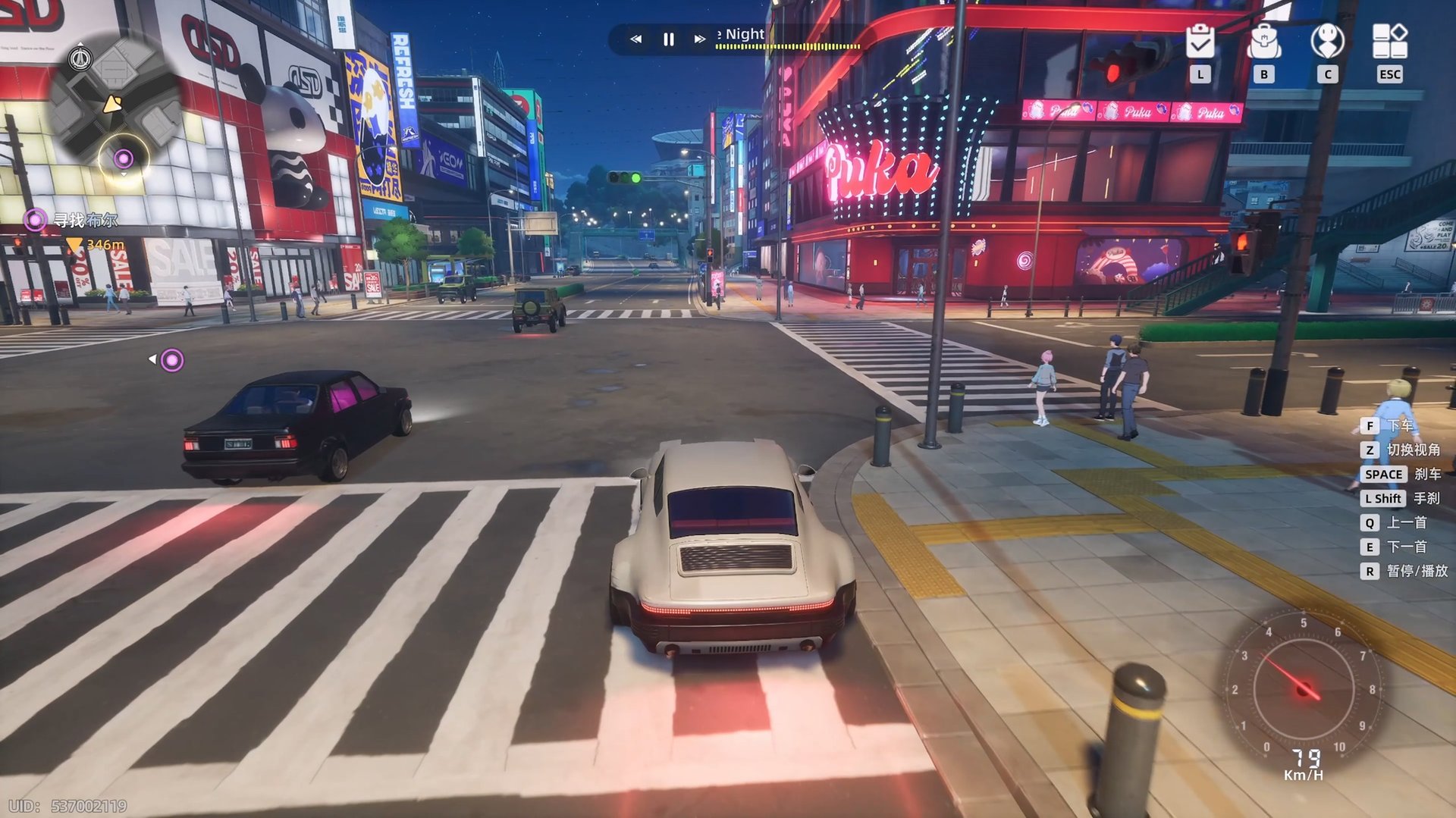 只狼：影逝二度 重制版 截图18