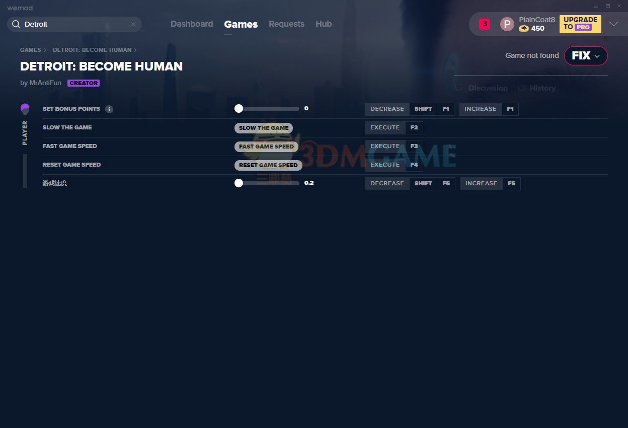 全面战争：三国 豪华版 截图15