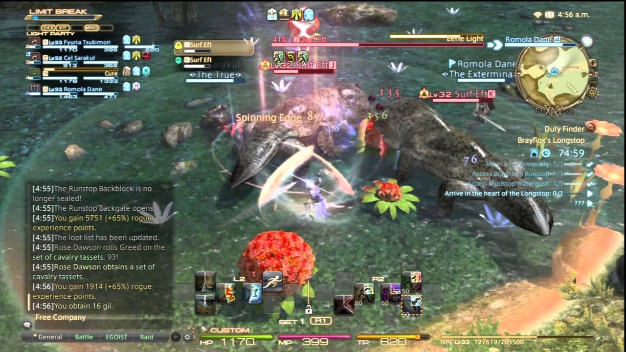 双人成行 终极版 截图9