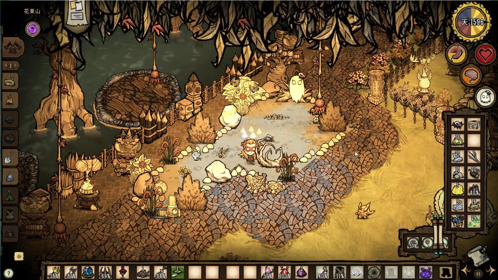 只狼：影逝二度 重制版 截图15