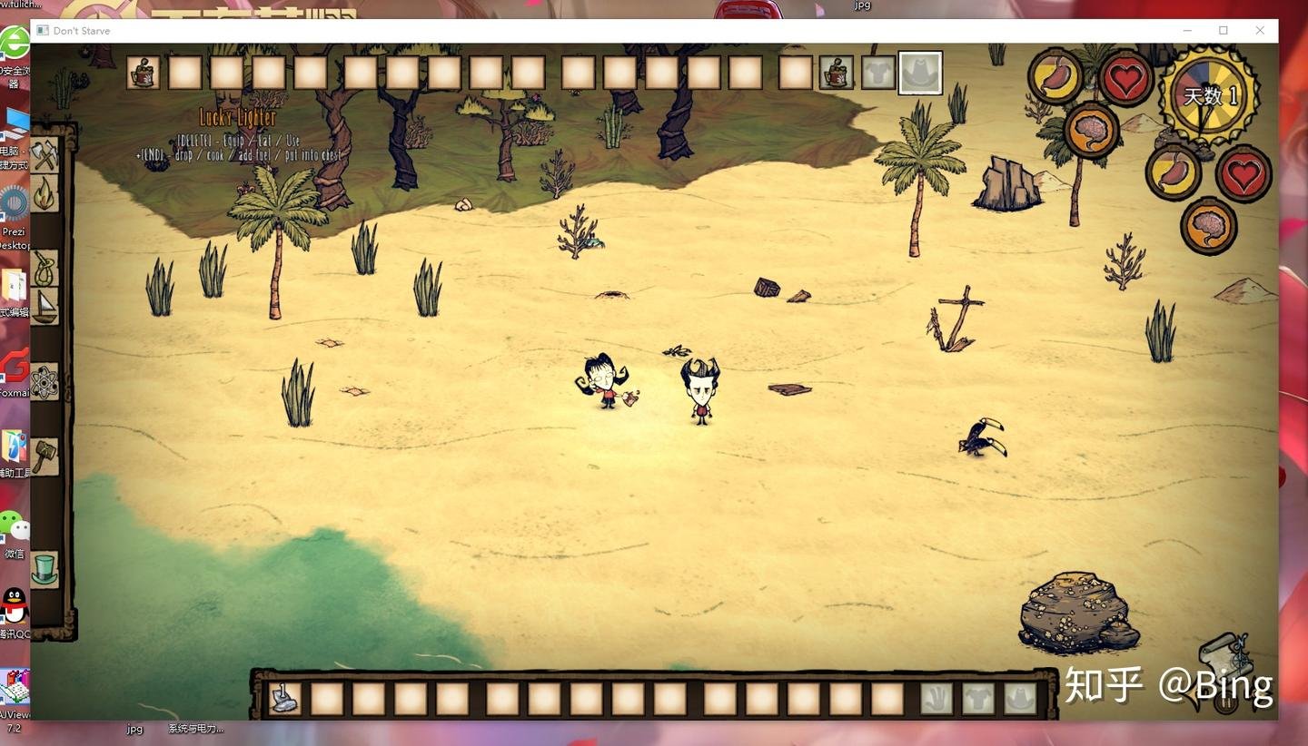 只狼：影逝二度 重制版 截图17