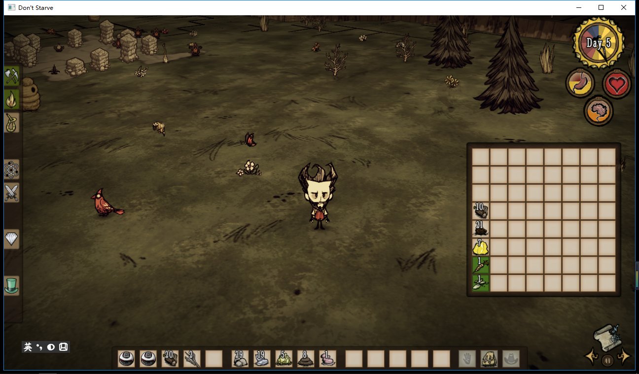 只狼：影逝二度 重制版 截图18