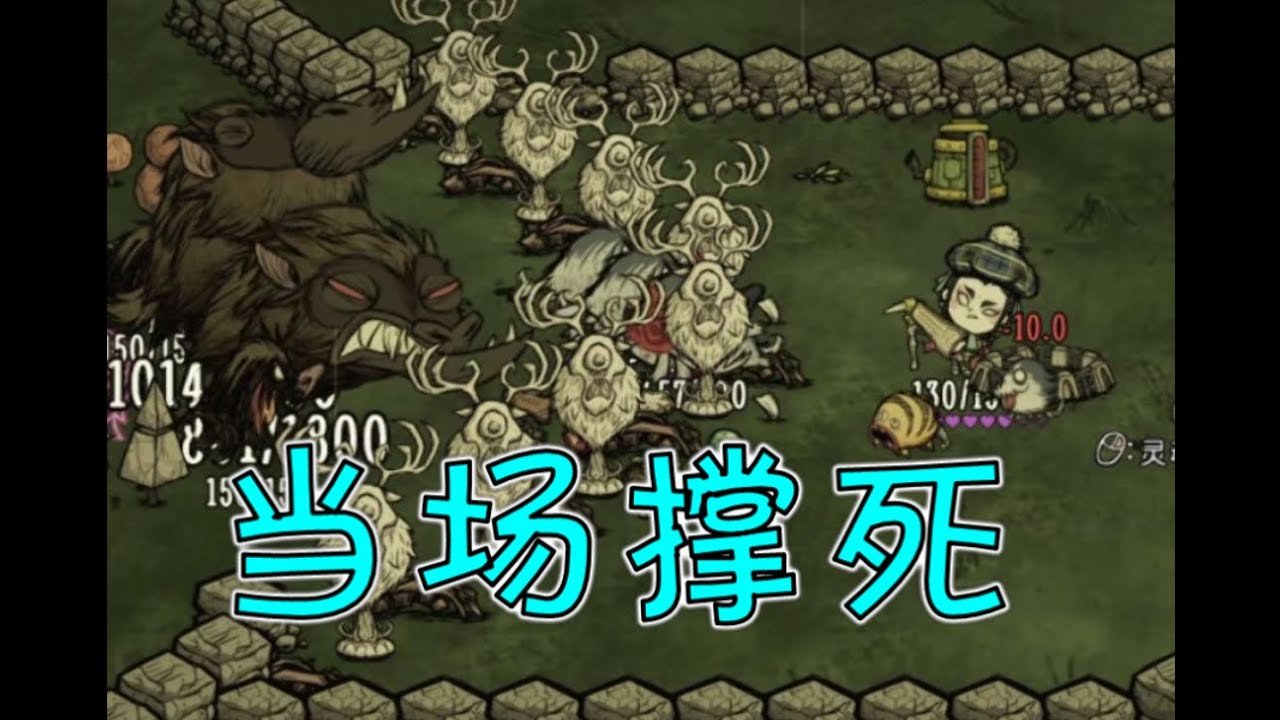 只狼：影逝二度 重制版 截图19