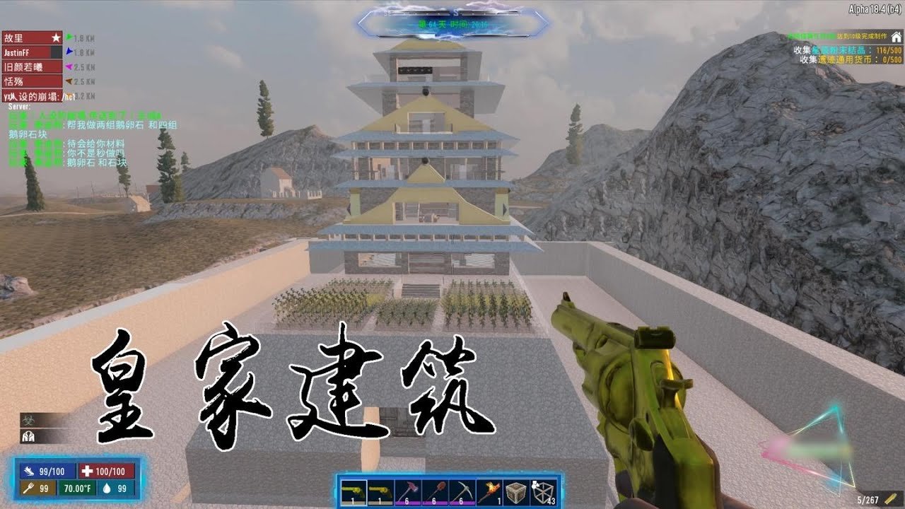 怪物猎人：世界 豪华版 截图5