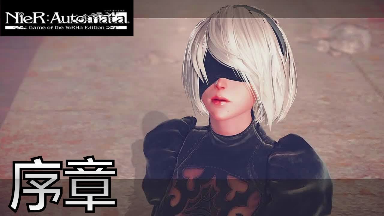 怪物猎人：世界 豪华版 截图16