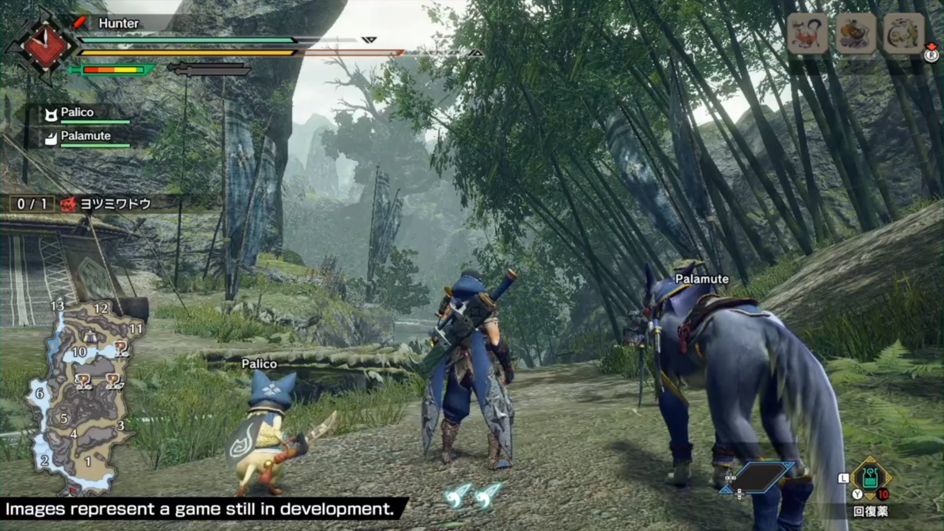 只狼：影逝二度 年度版 截图6