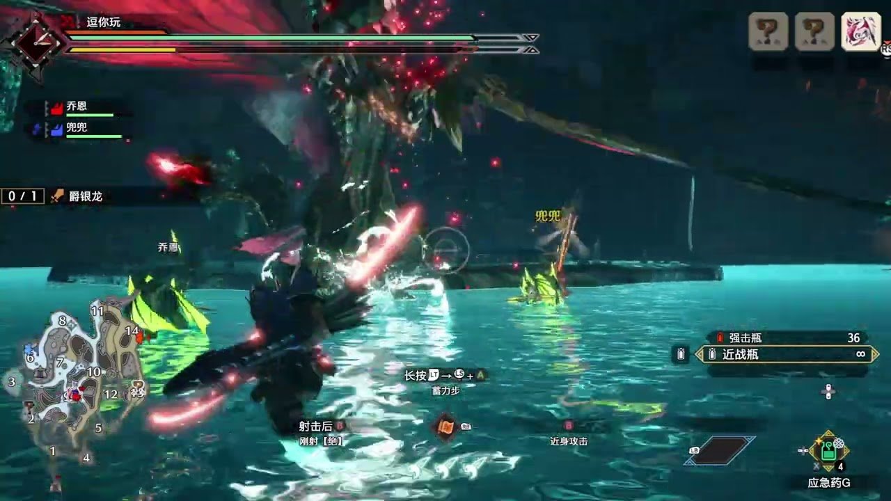 只狼：影逝二度 年度版 截图7