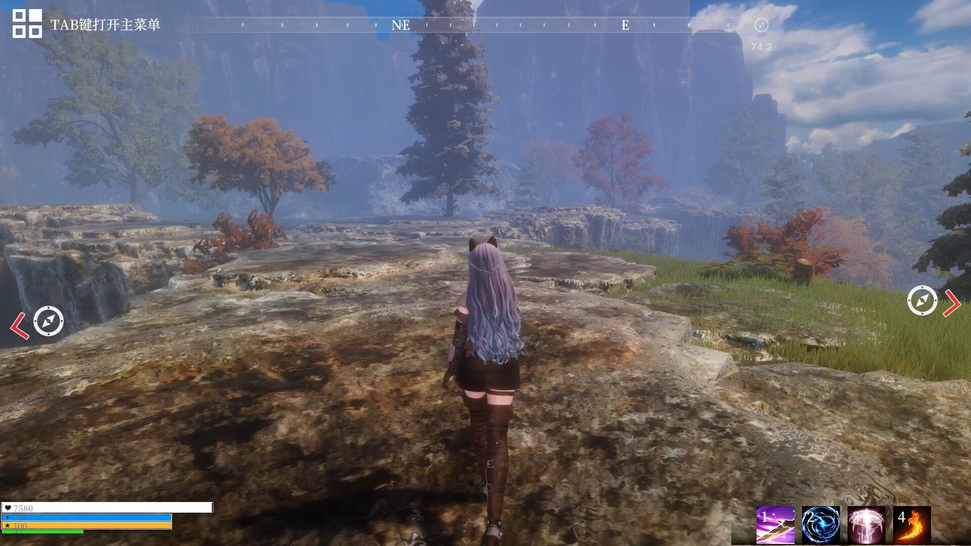 幸福工厂 完整版 截图20