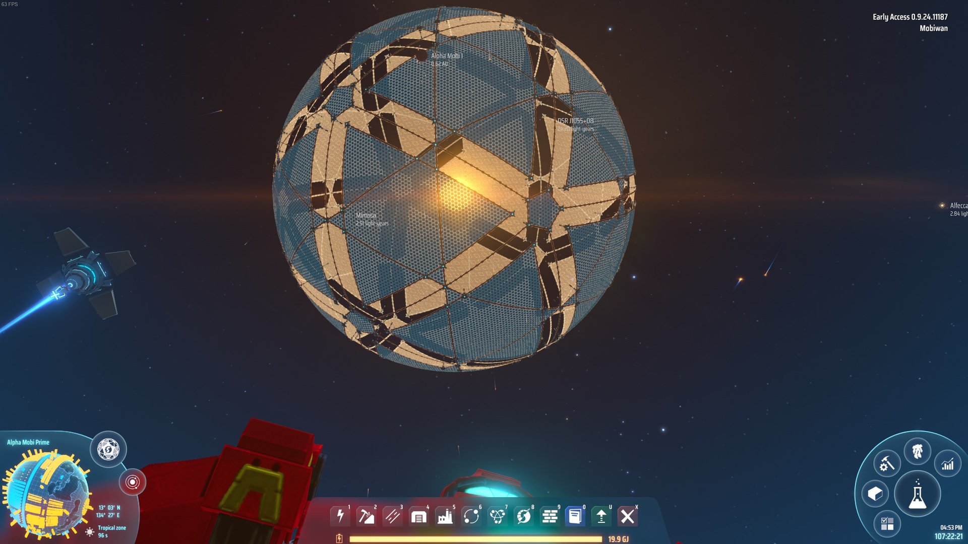 绝地求生 截图8