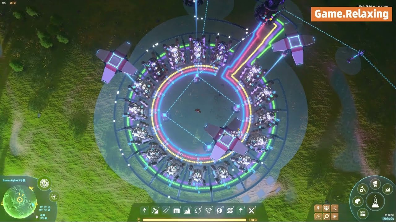 绝地求生 截图12