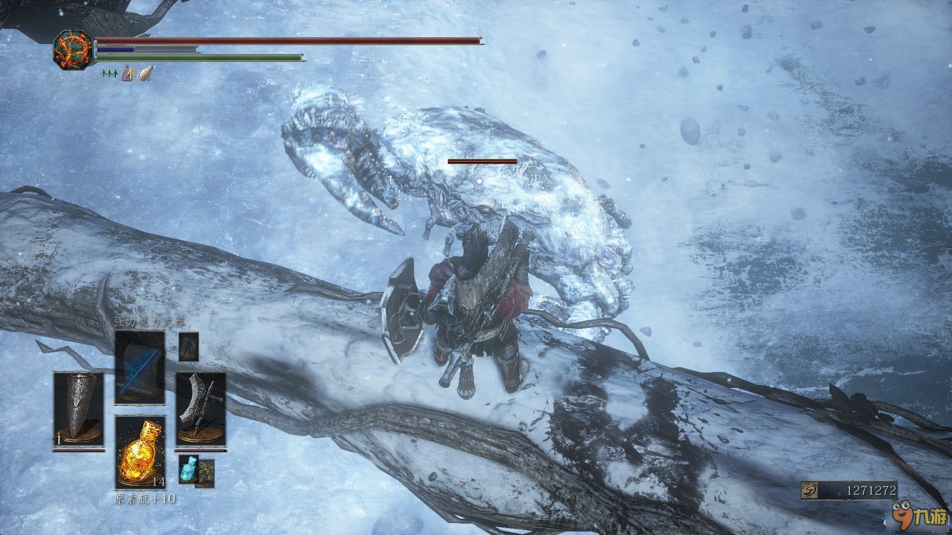 怪物猎人：世界 豪华版 截图15