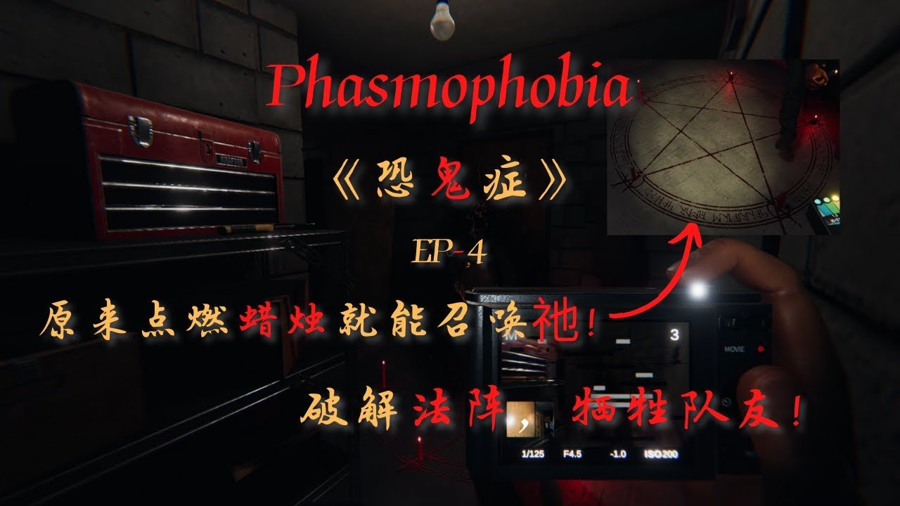 巫师3：狂猎 终极版 截图16