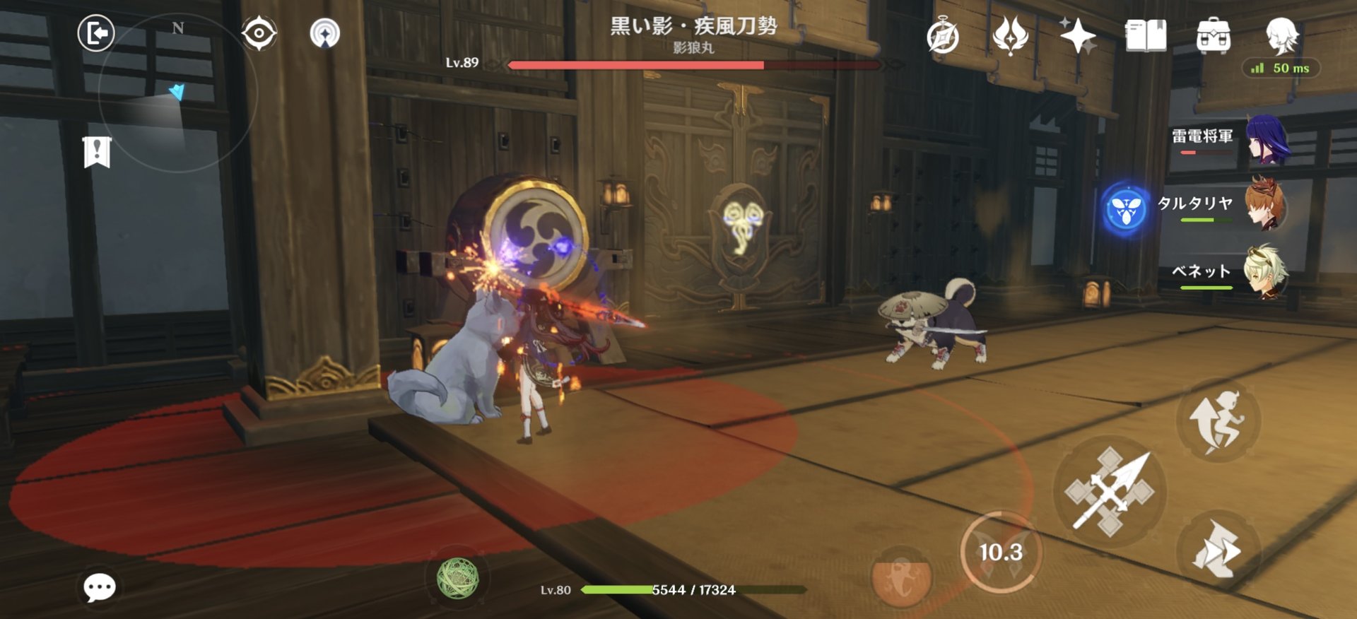 巫师3：狂猎 终极版 截图15