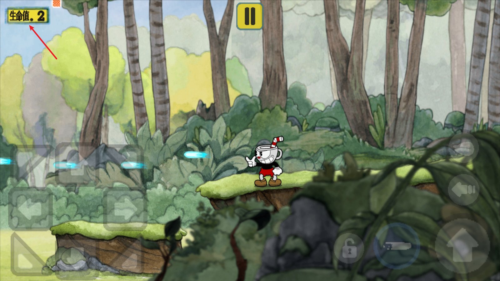 骑马与砍杀2 完整版 截图21