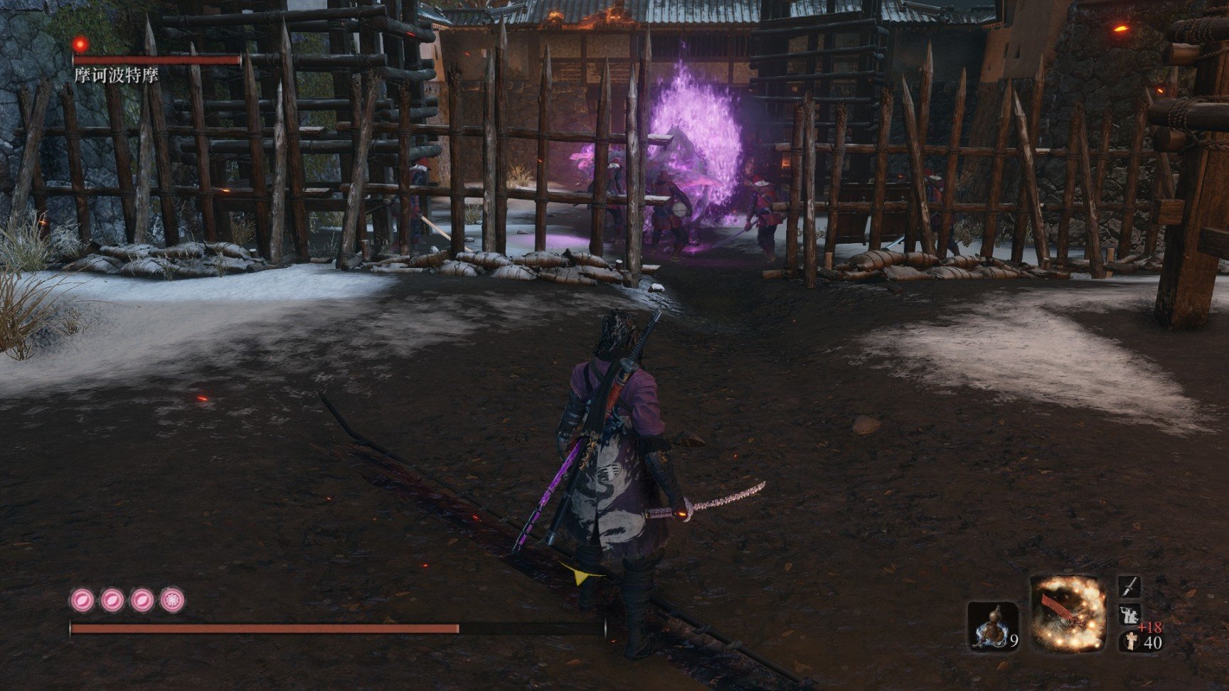 深岩银河 完整版 截图12