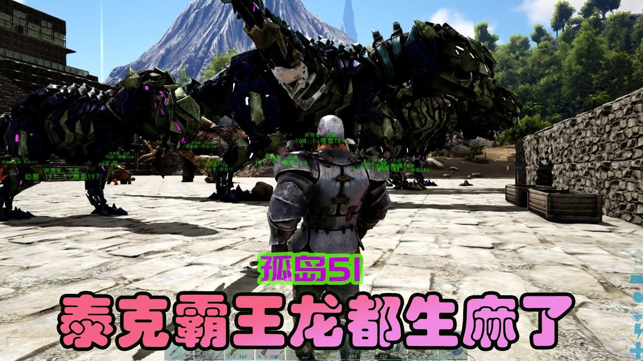 饥荒 重制版 截图14