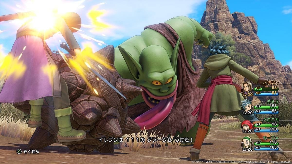 地平线：零之曙光 年度版 截图20