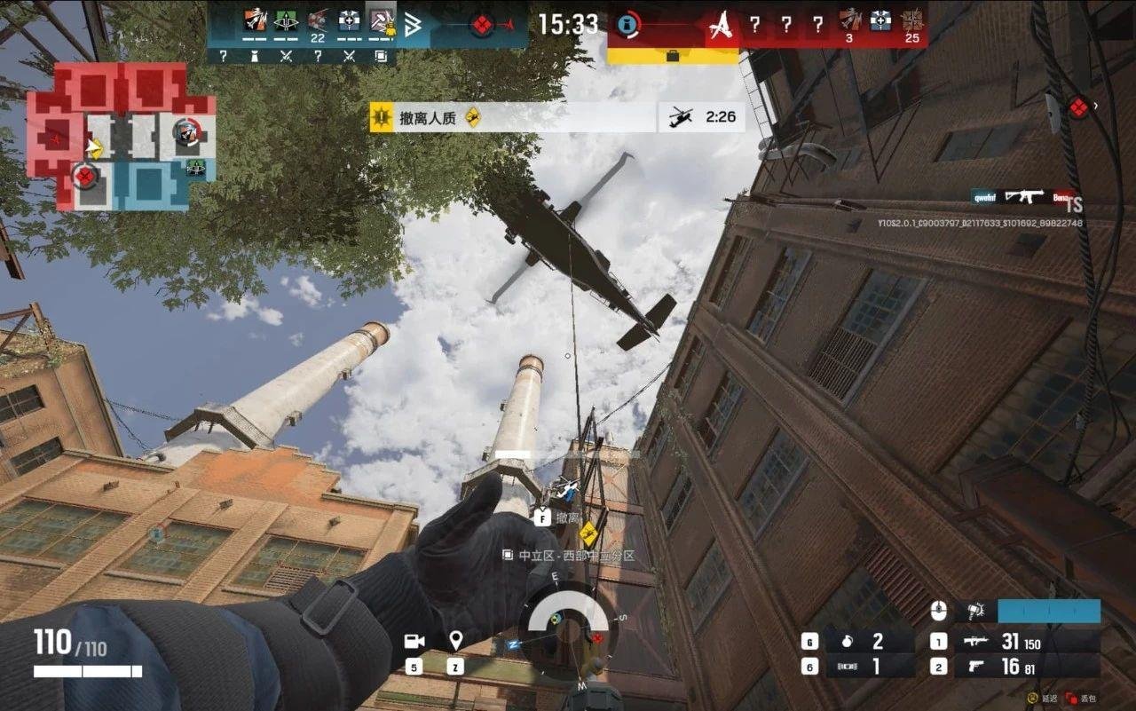 地平线：零之曙光 年度版 截图19