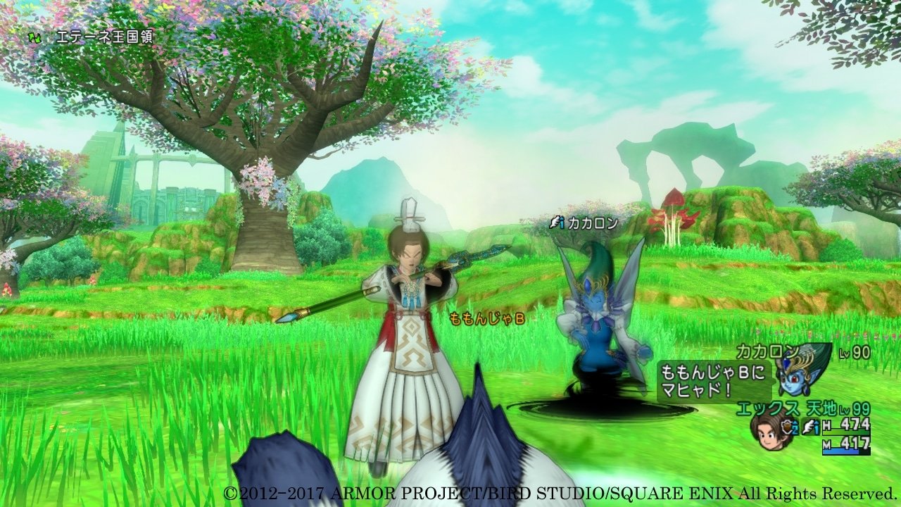 工人物语 重制版 截图6