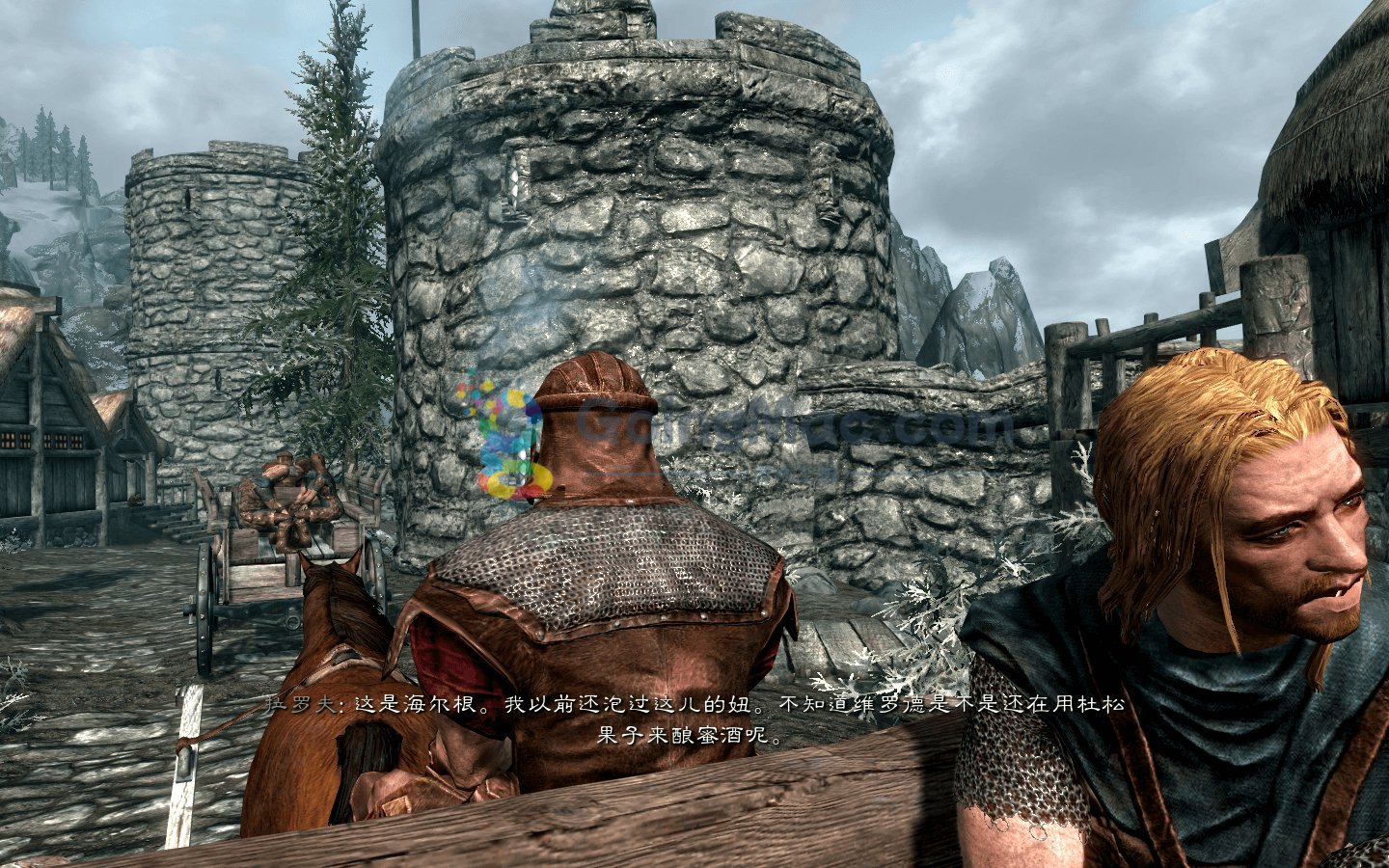 堡垒之夜 豪华版 截图4