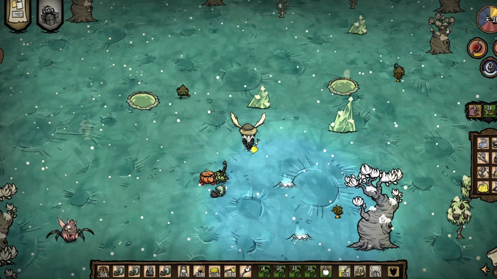 深岩银河 截图6