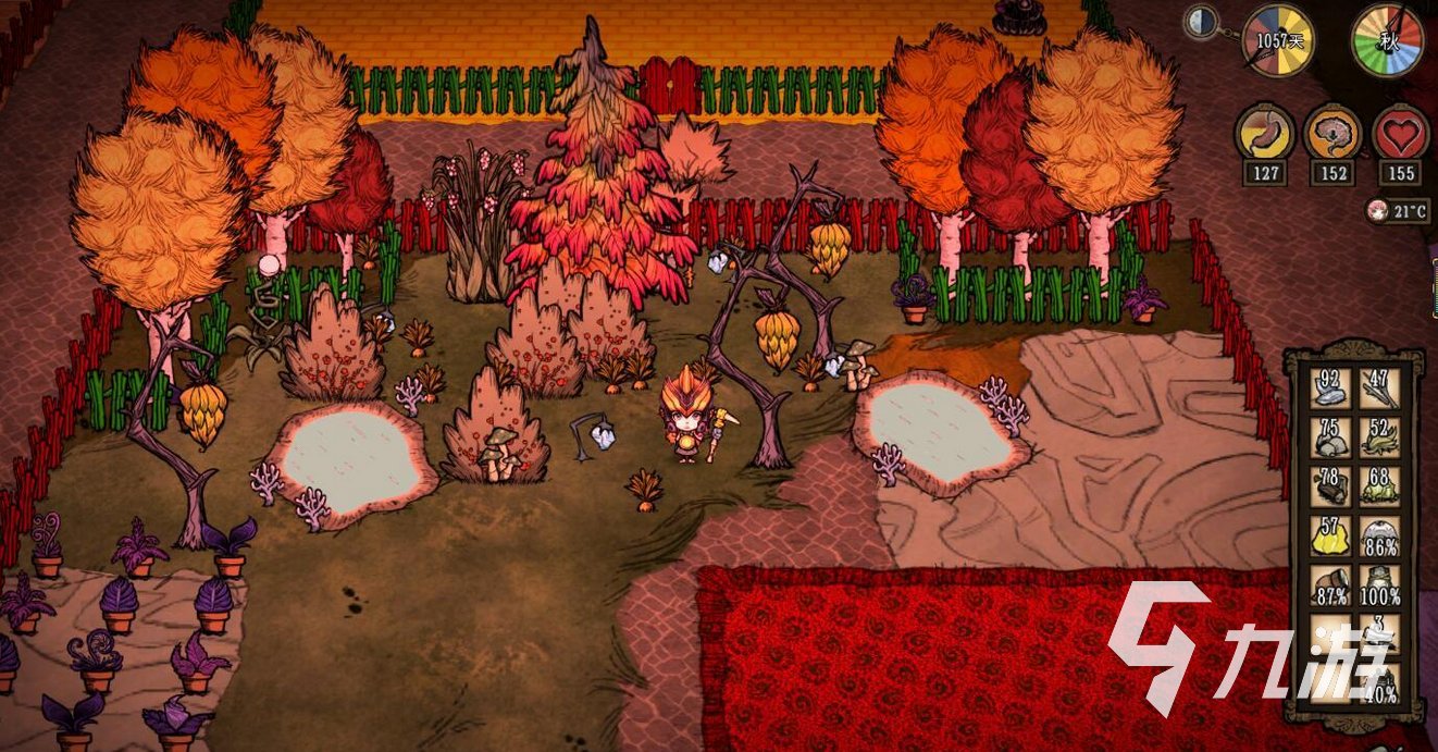 深岩银河 截图13