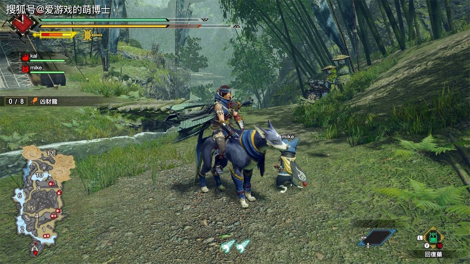 最后生还者2 豪华版 截图8