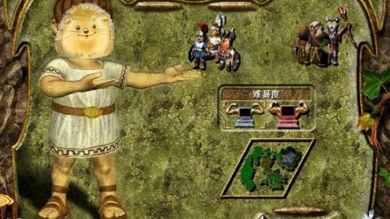 全面战争：三国 豪华版 截图15