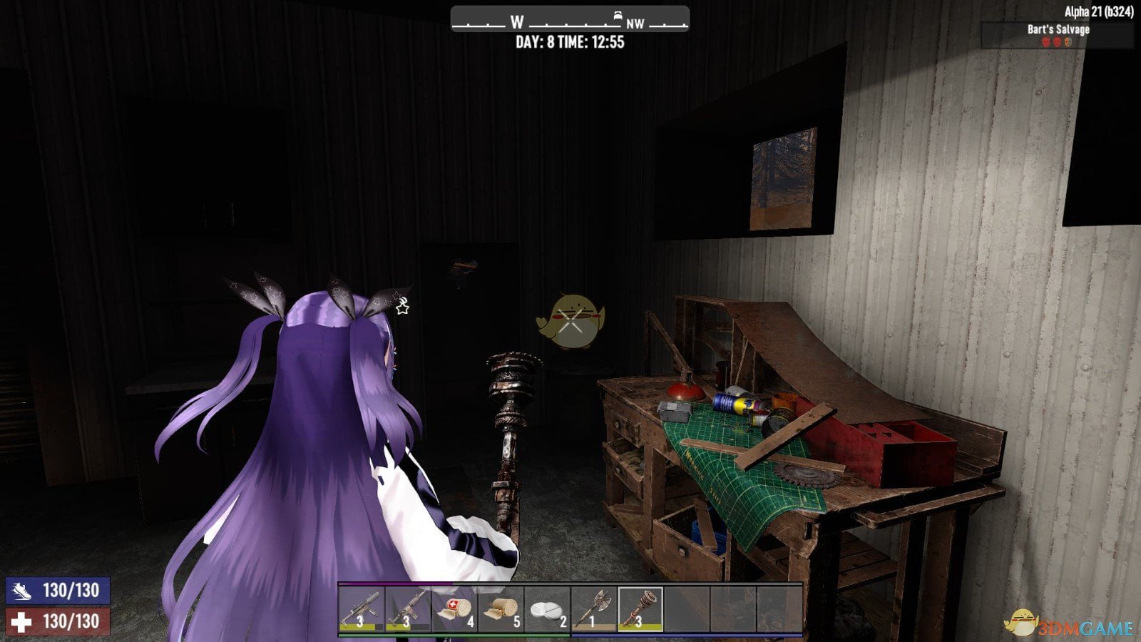 全面战争：三国 豪华版 截图19