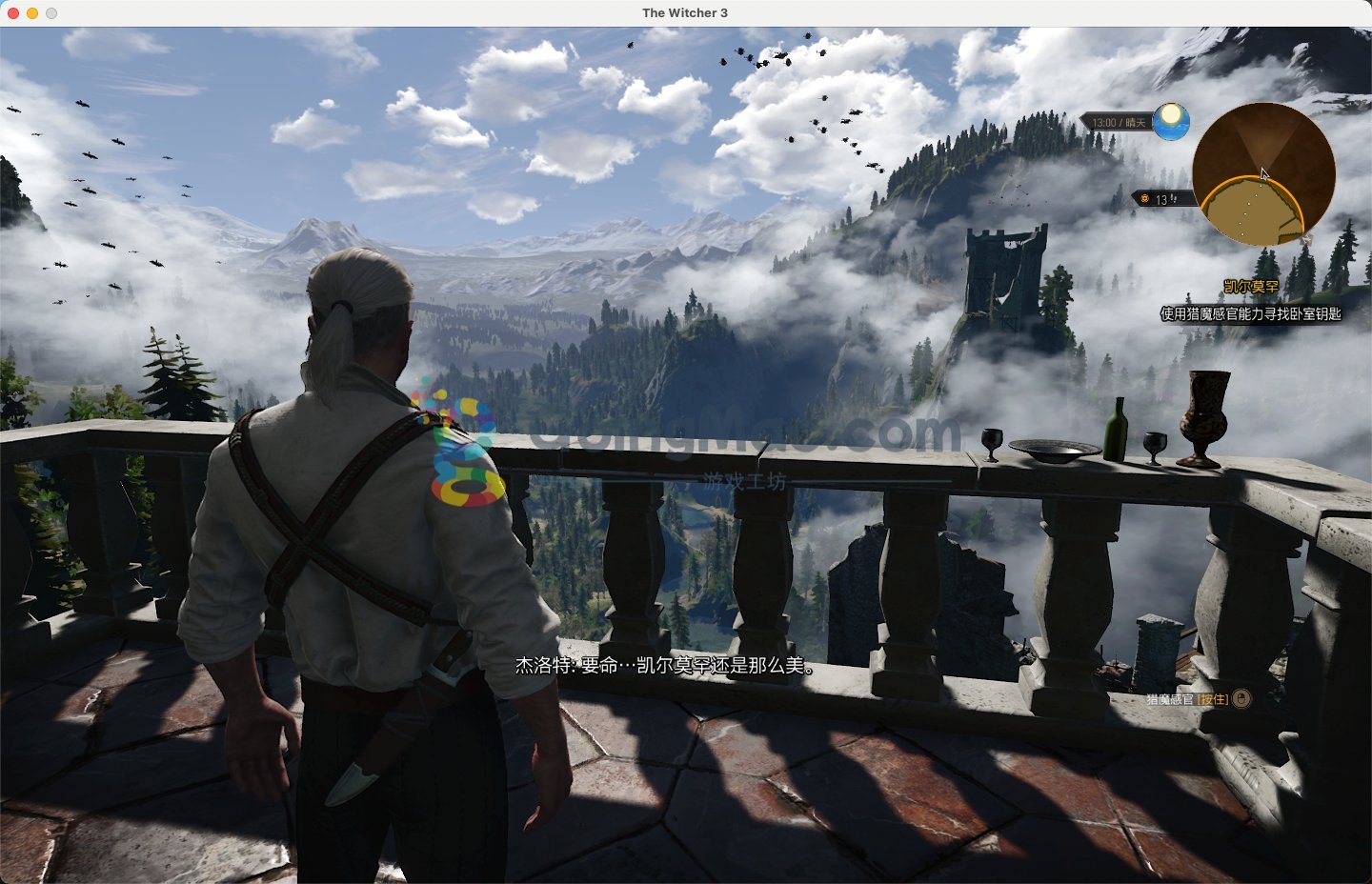 幸福工厂 豪华版 截图10