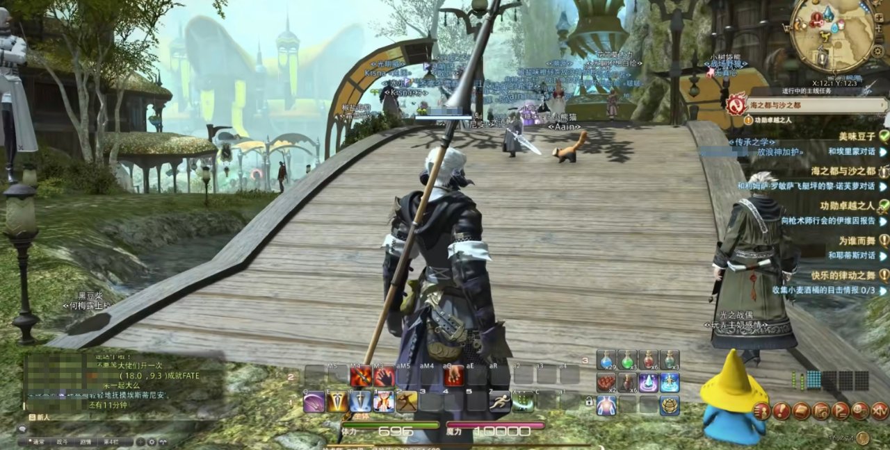 泰拉瑞亚 豪华版 截图8