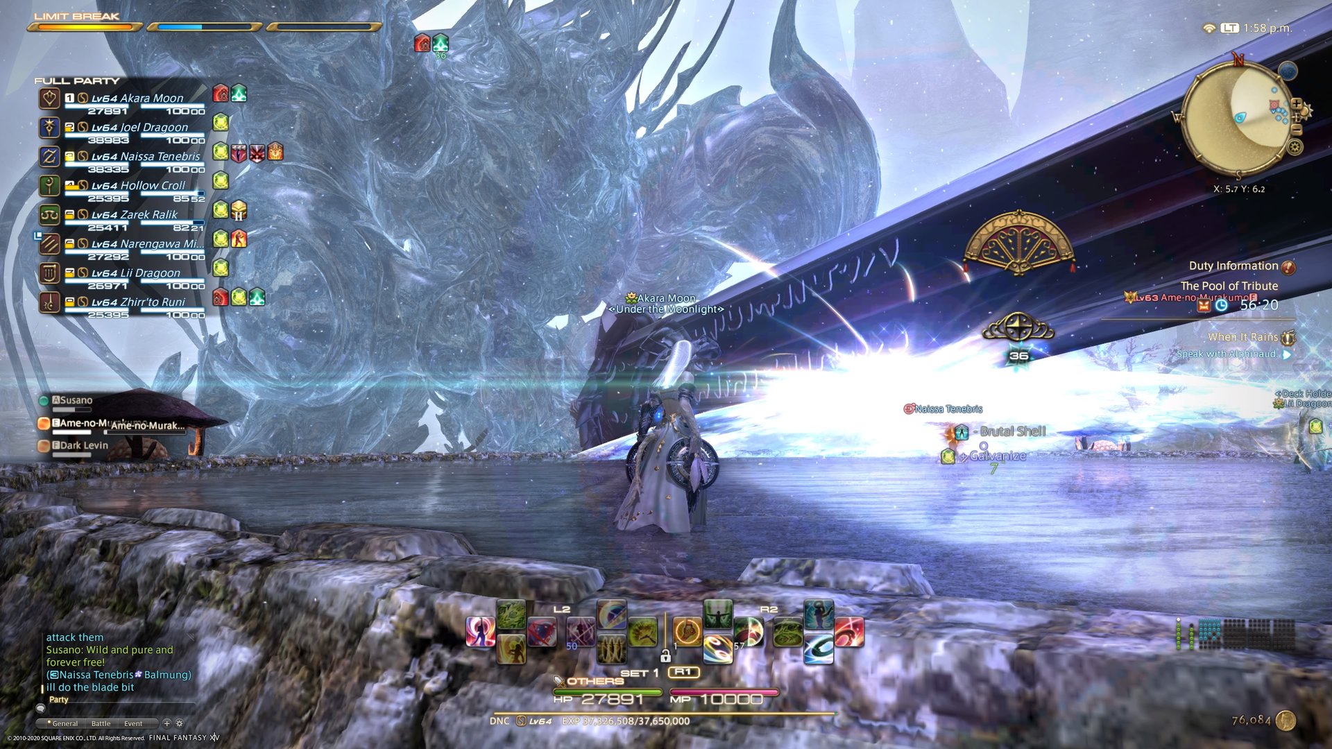 泰拉瑞亚 豪华版 截图19