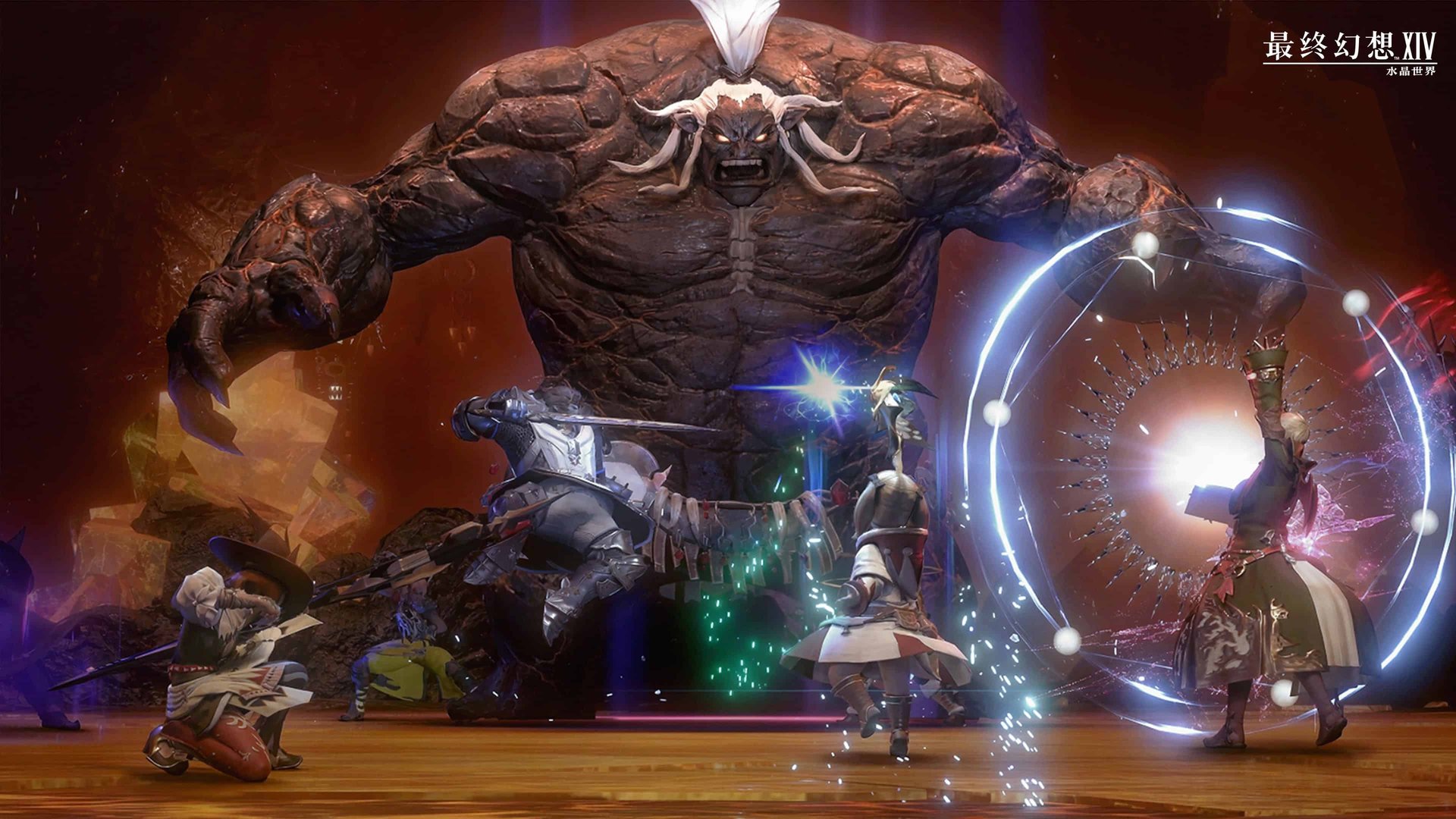 泰拉瑞亚 豪华版 截图20