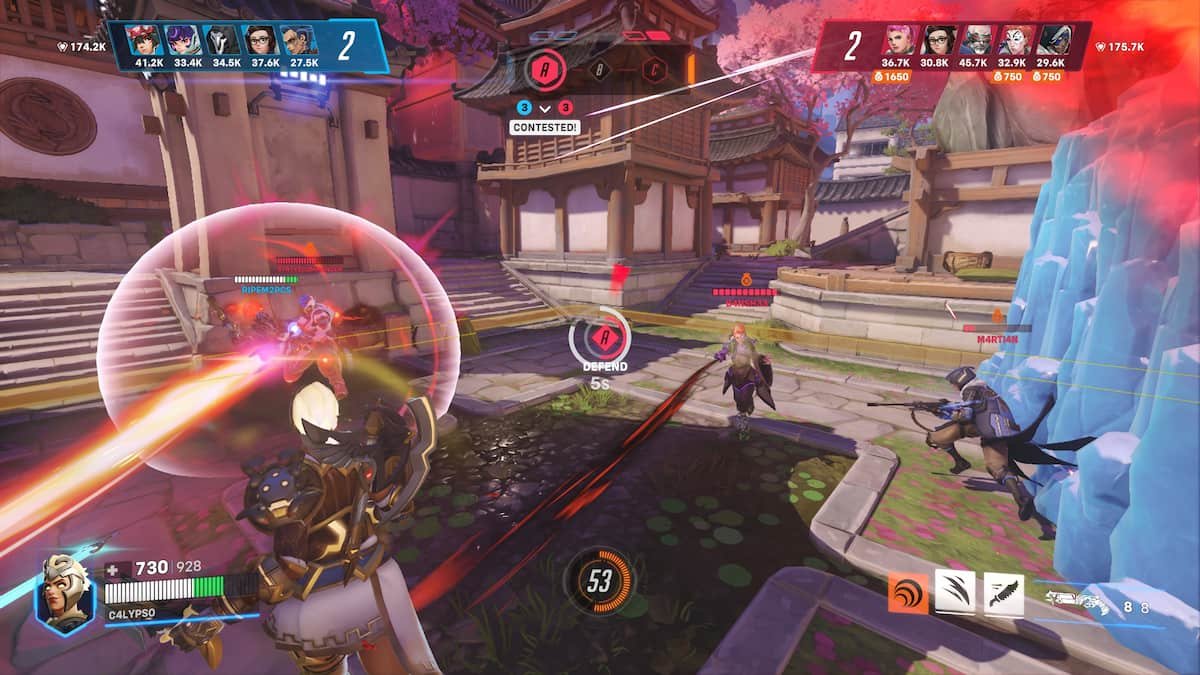 全面战争：三国 豪华版 截图9