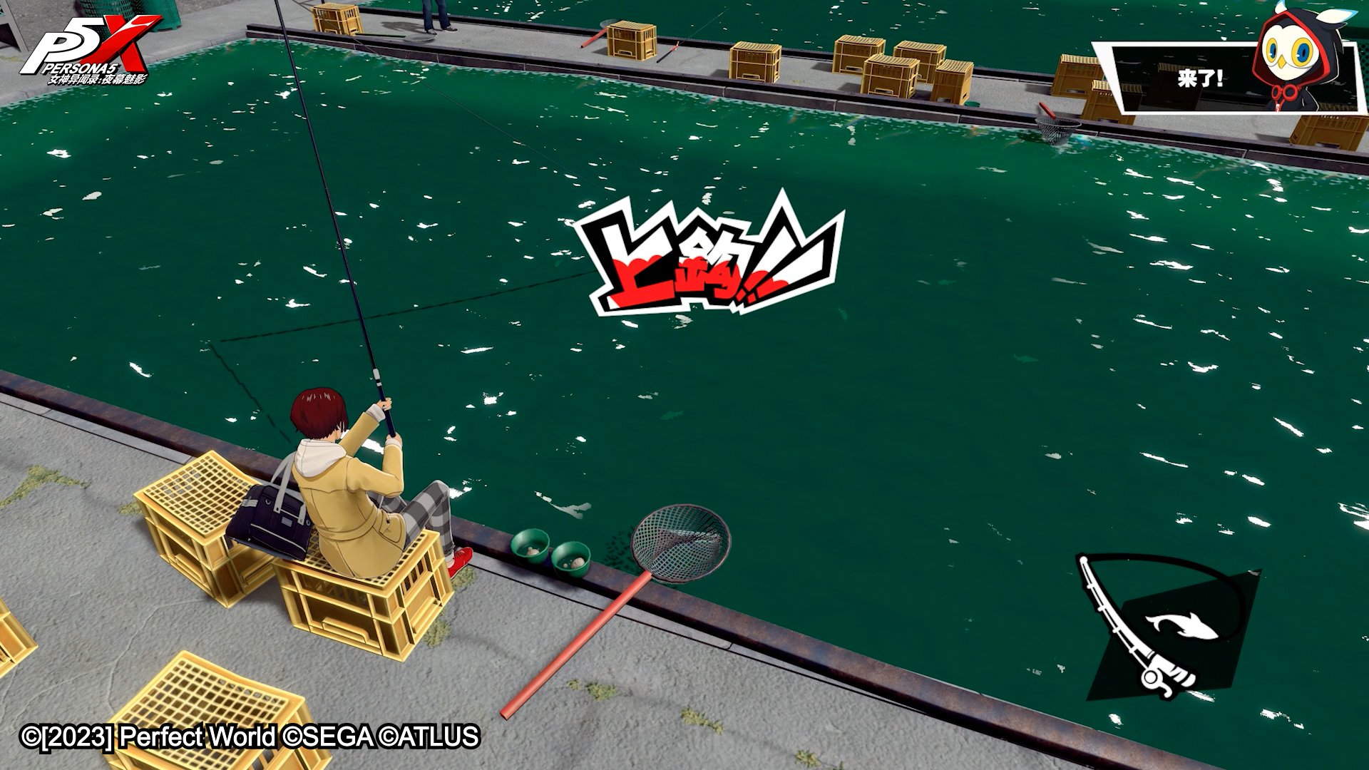 糖豆人：终极淘汰赛 完整版 截图16